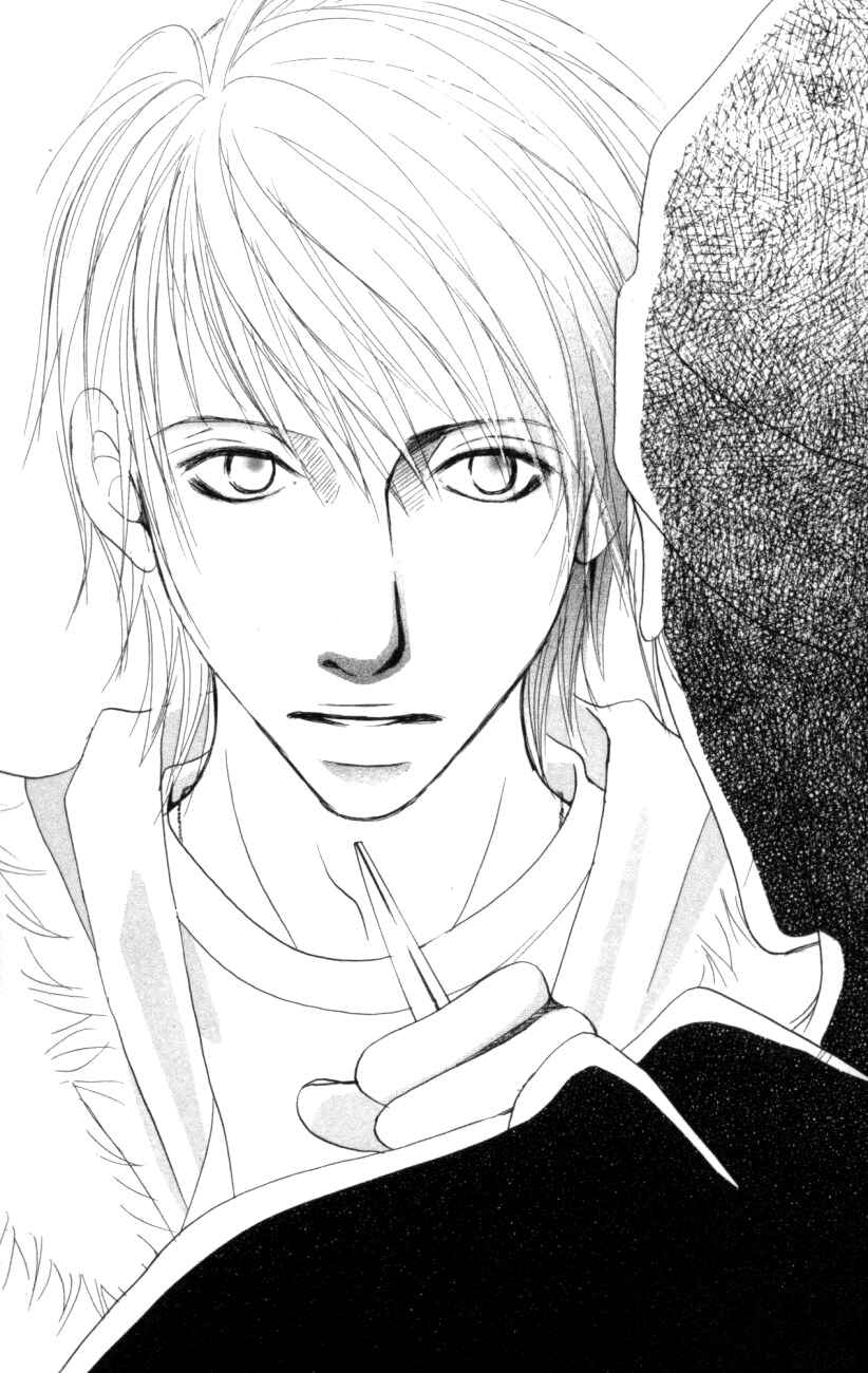 Page 7 Chapter 3 Deep Love - Host