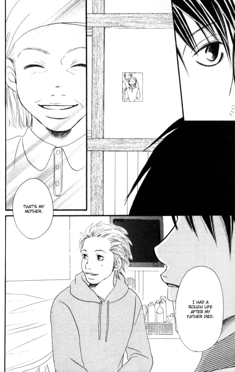 Page 10 Chapter 2 Deep Love - Host