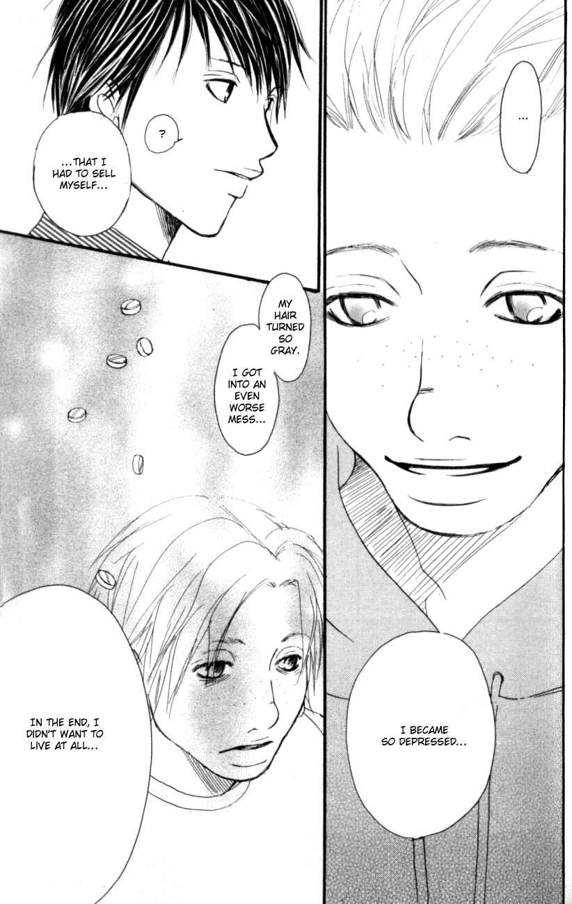 Page 11 Chapter 2 Deep Love - Host