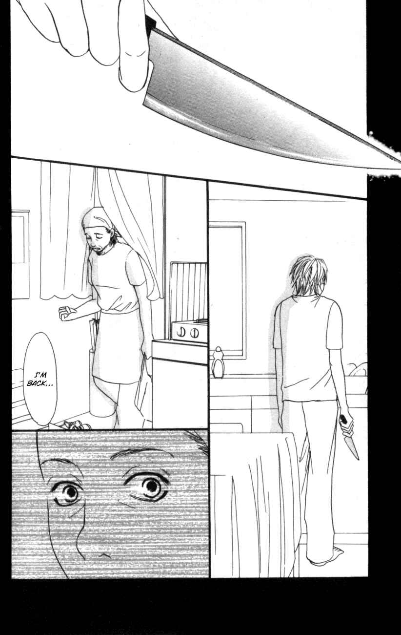 Page 12 Chapter 2 Deep Love - Host