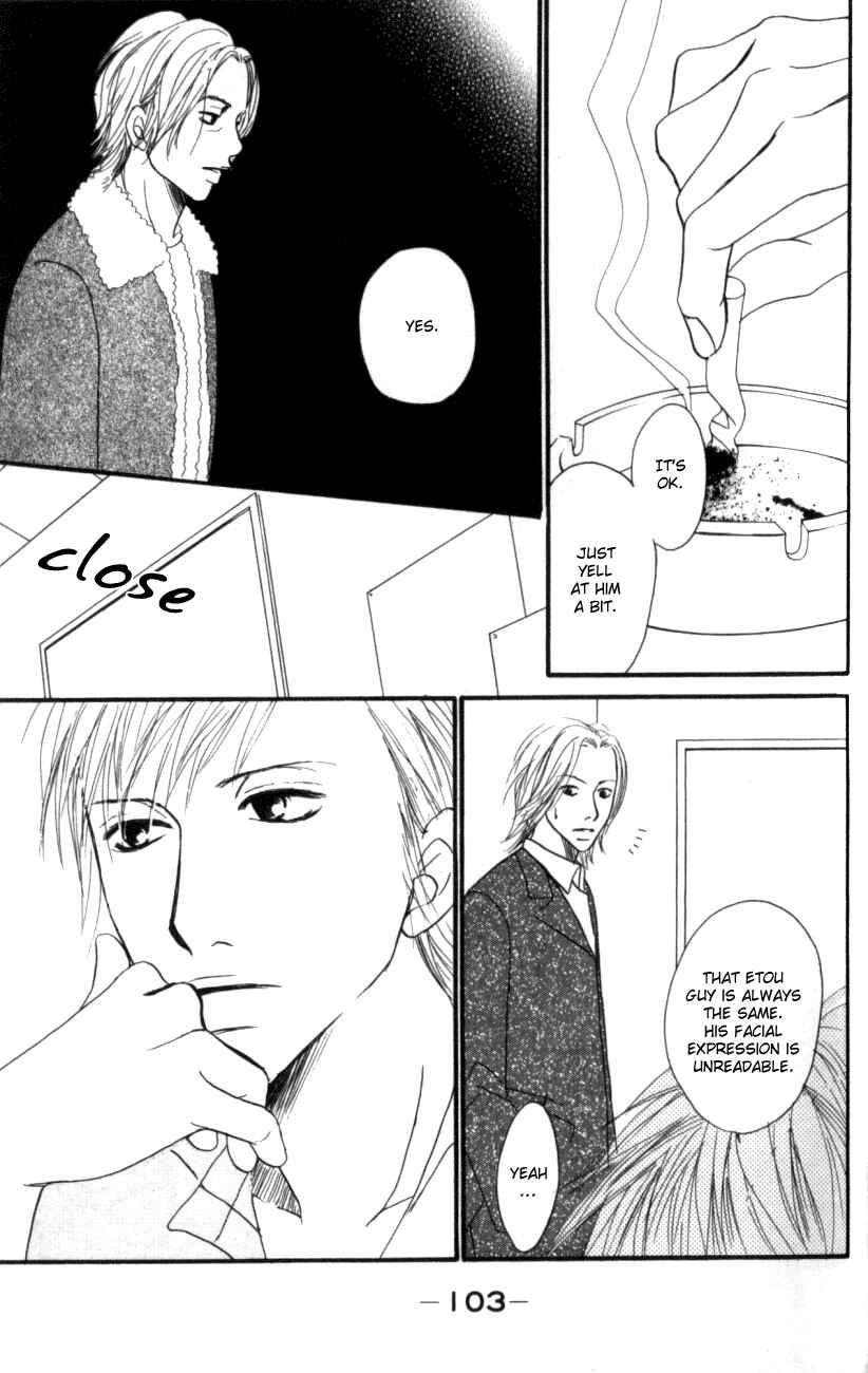 Page 21 Chapter 2 Deep Love - Host