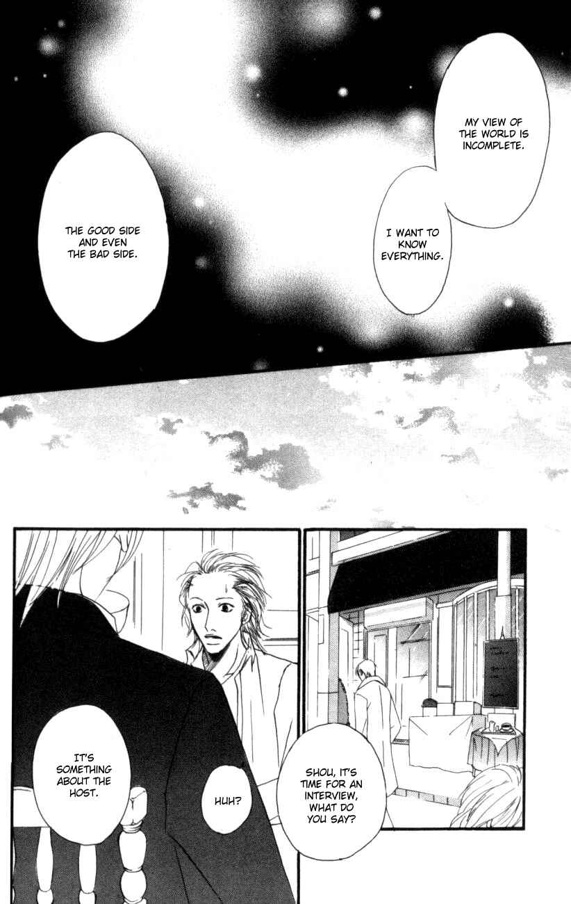 Page 24 Chapter 2 Deep Love - Host