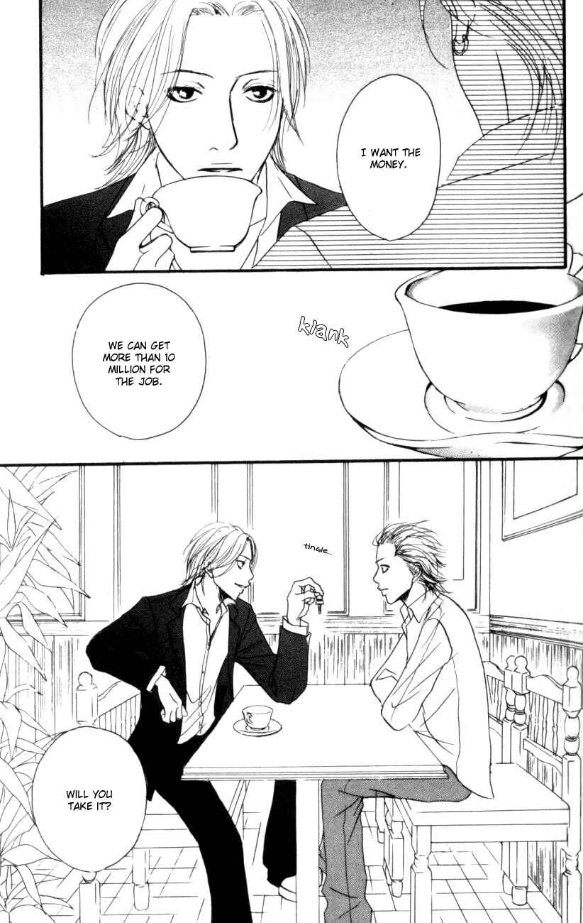 Page 25 Chapter 2 Deep Love - Host
