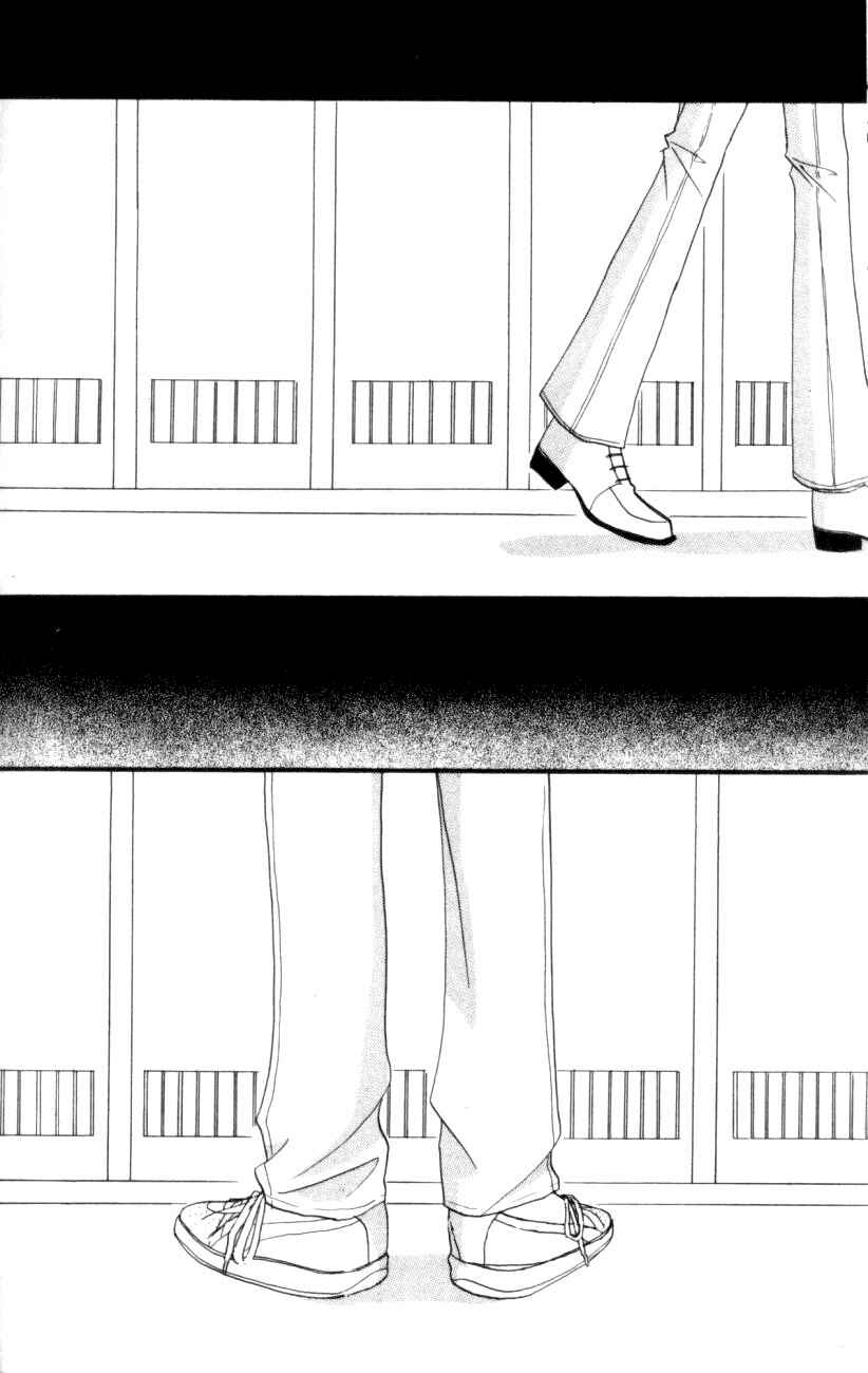 Page 30 Chapter 2 Deep Love - Host