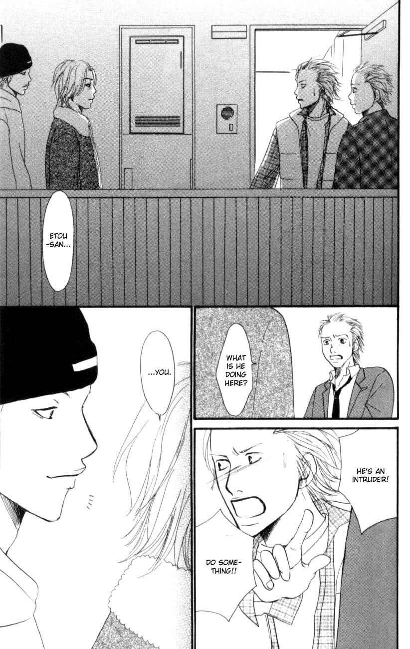 Page 39 Chapter 2 Deep Love - Host