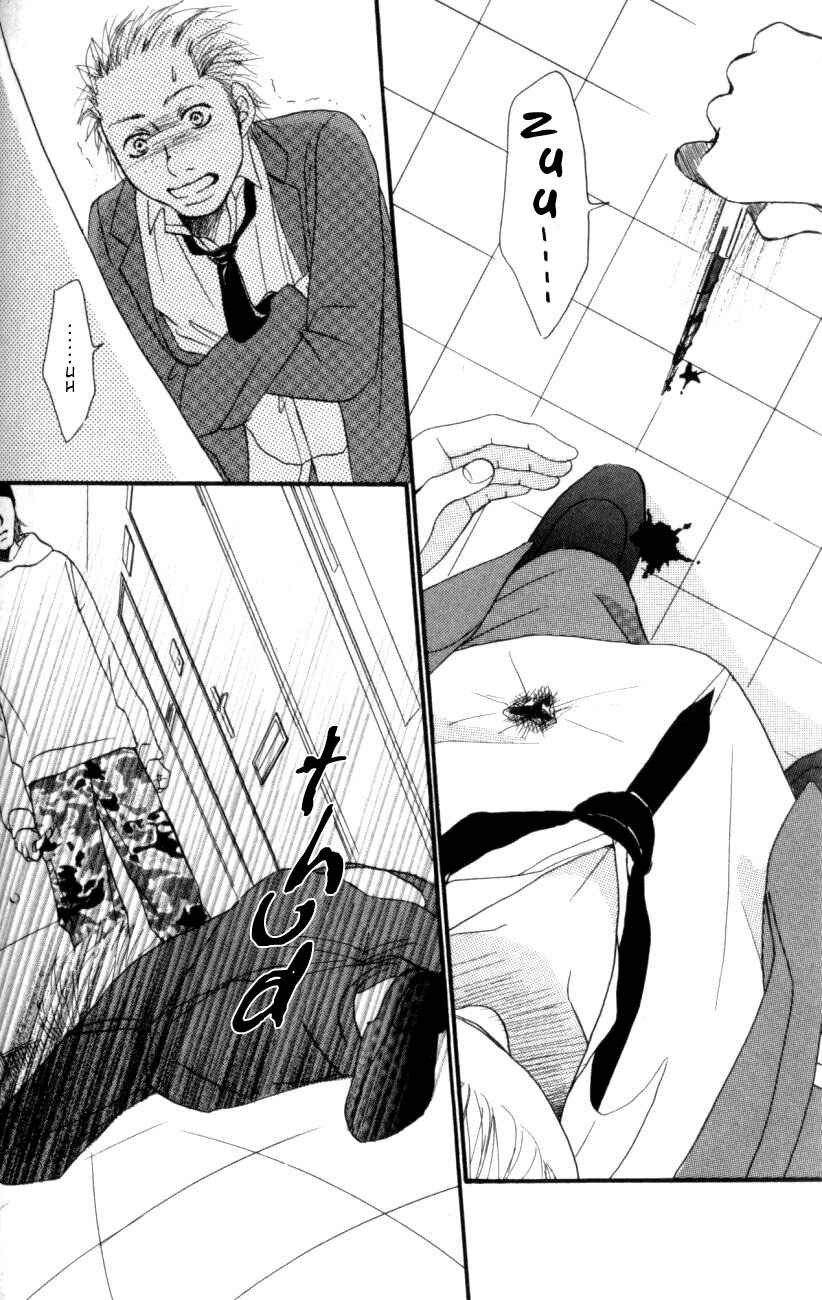 Page 42 Chapter 2 Deep Love - Host