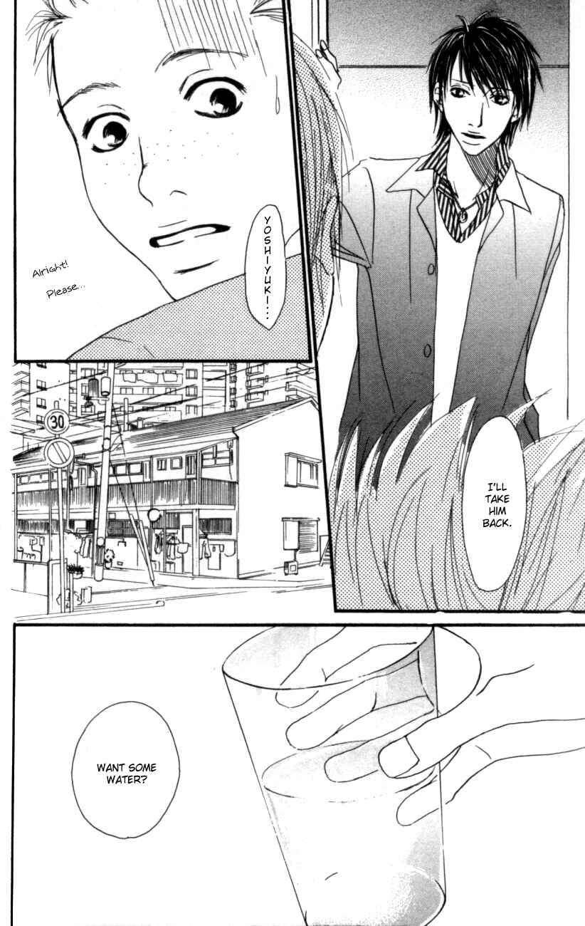 Page 8 Chapter 2 Deep Love - Host
