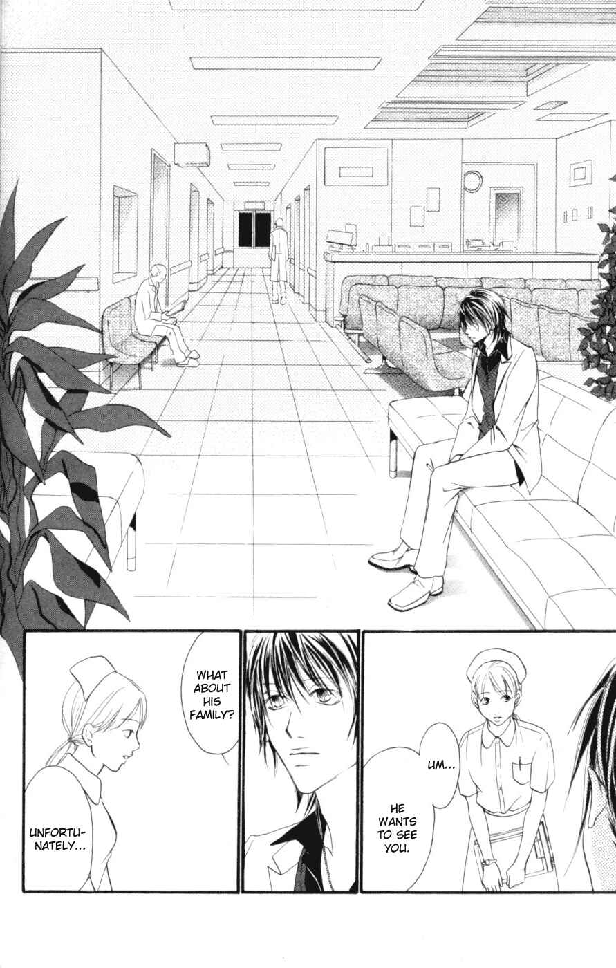 Page 3 Chapter 5 Deep Love - Host