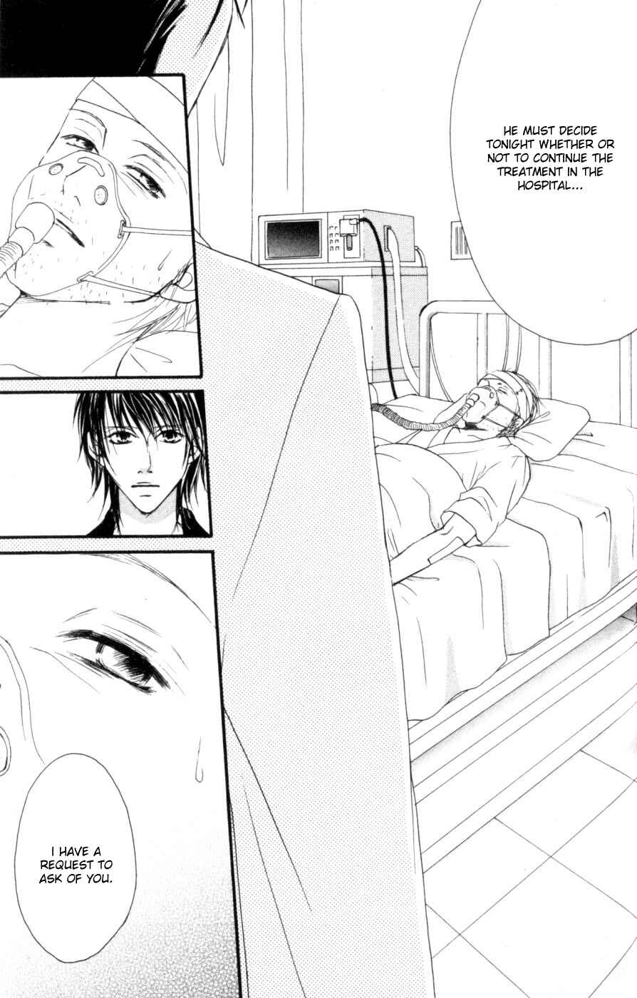 Page 4 Chapter 5 Deep Love - Host