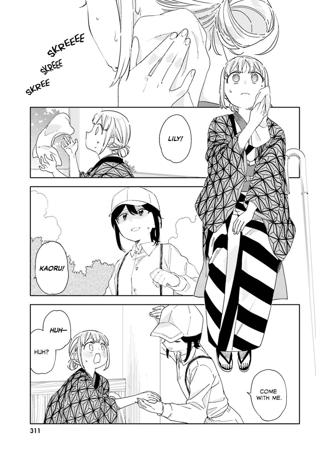 Page 13 Chapter 8 Itsuwari no Marigold