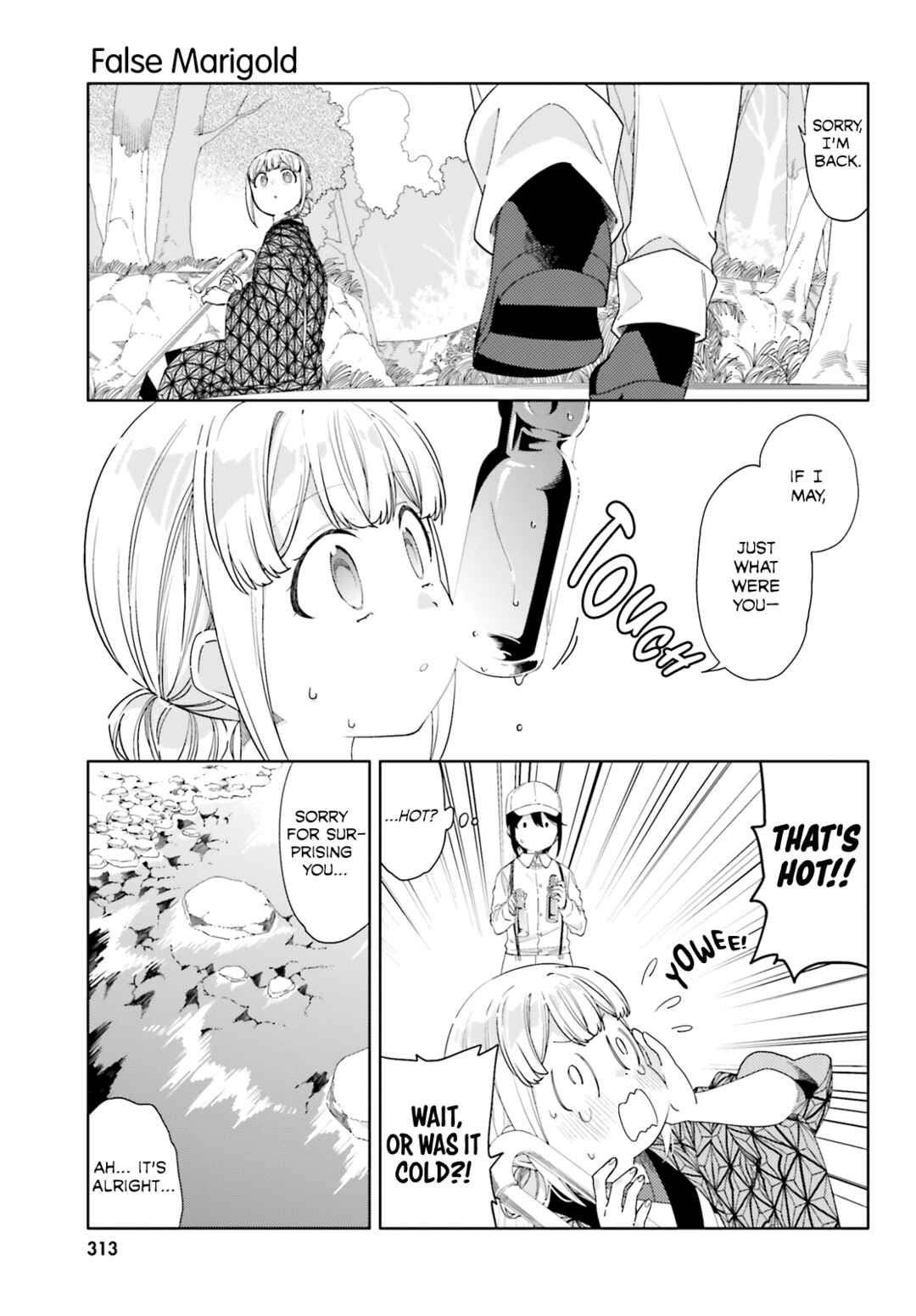 Page 15 Chapter 8 Itsuwari no Marigold