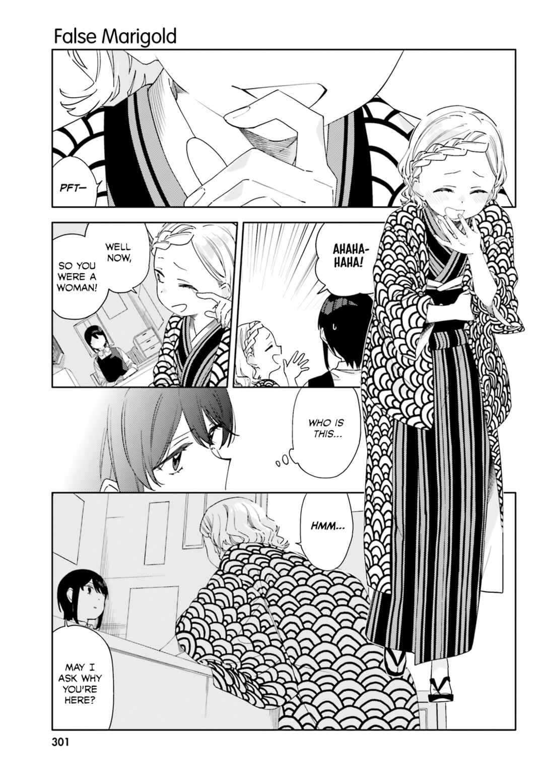 Page 3 Chapter 8 Itsuwari no Marigold