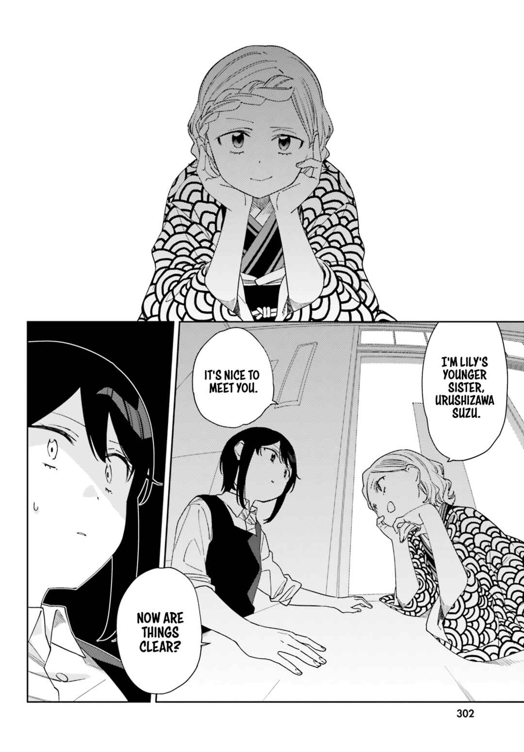 Page 4 Chapter 8 Itsuwari no Marigold