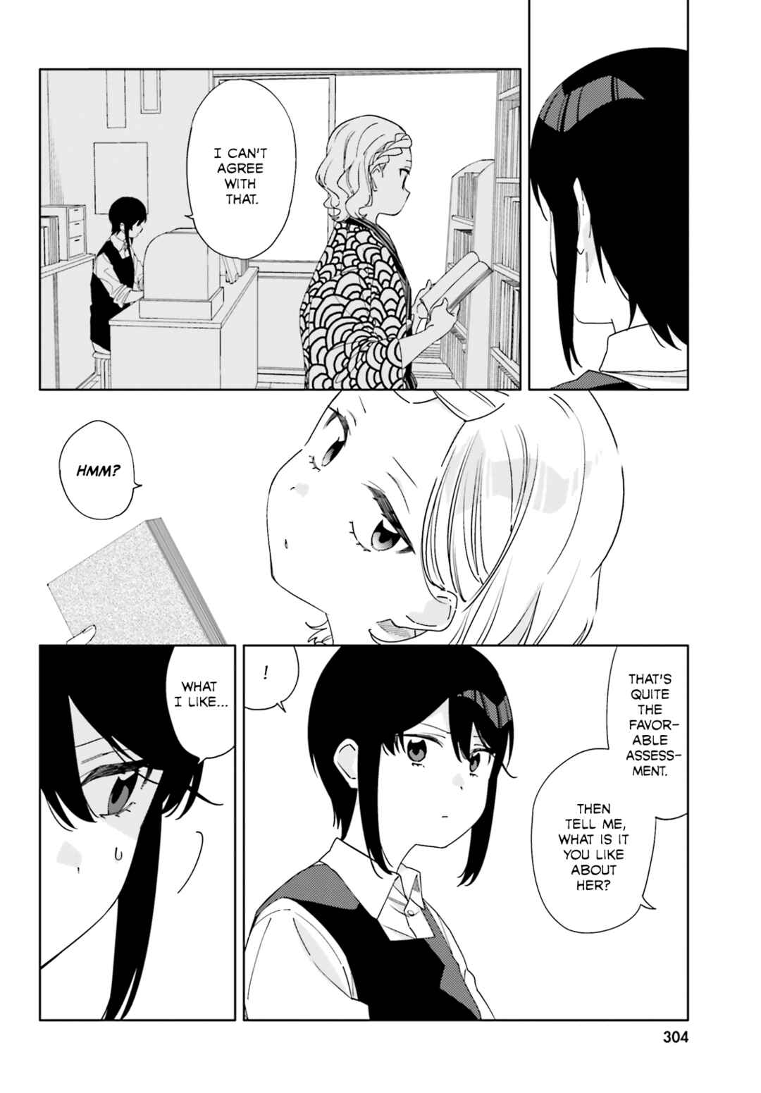 Page 6 Chapter 8 Itsuwari no Marigold
