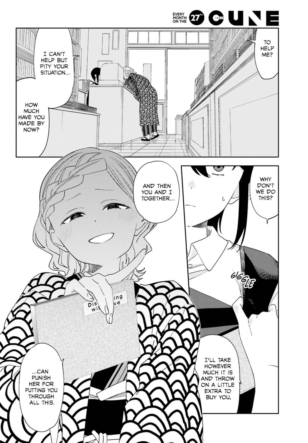Page 8 Chapter 8 Itsuwari no Marigold