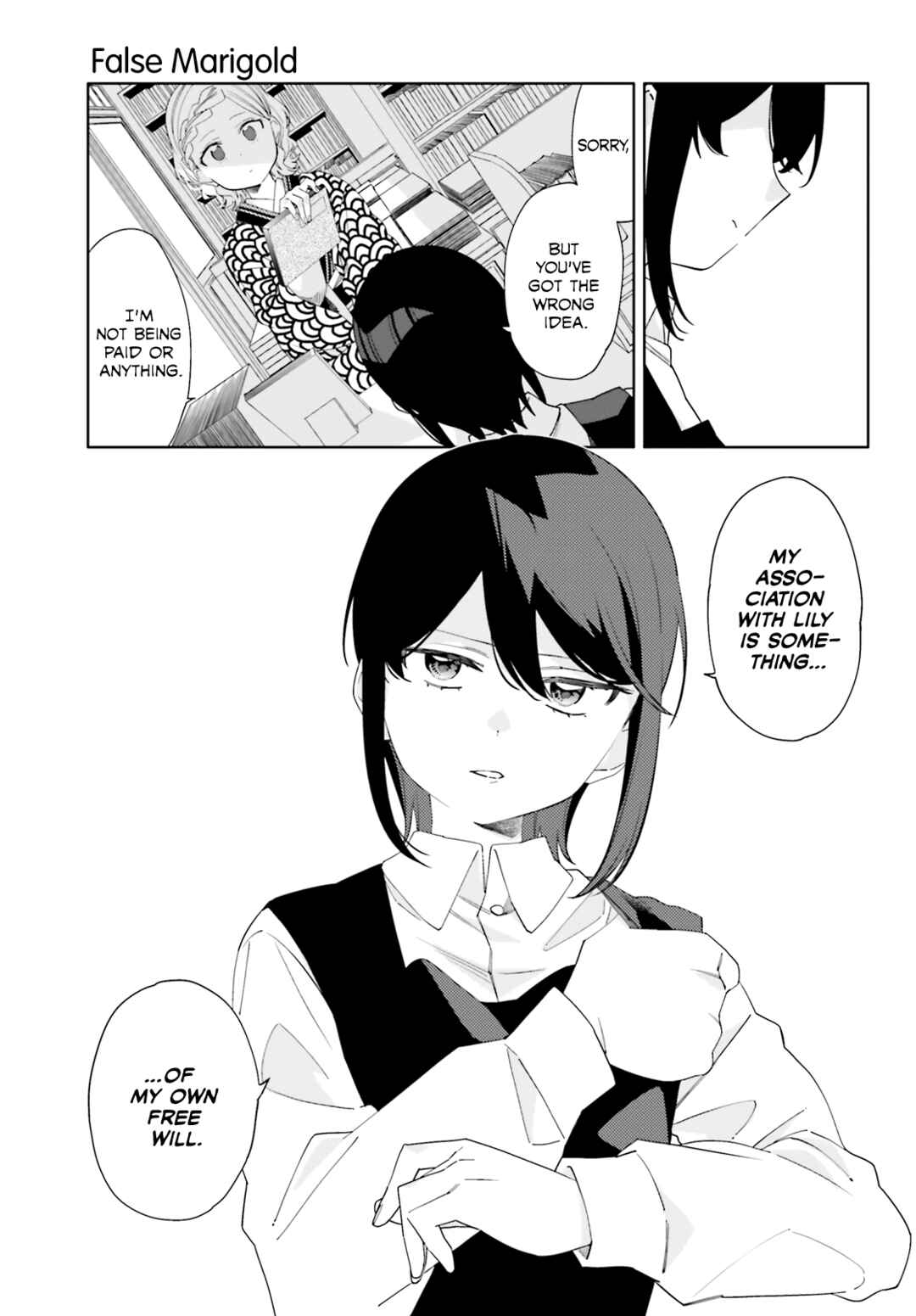 Page 9 Chapter 8 Itsuwari no Marigold