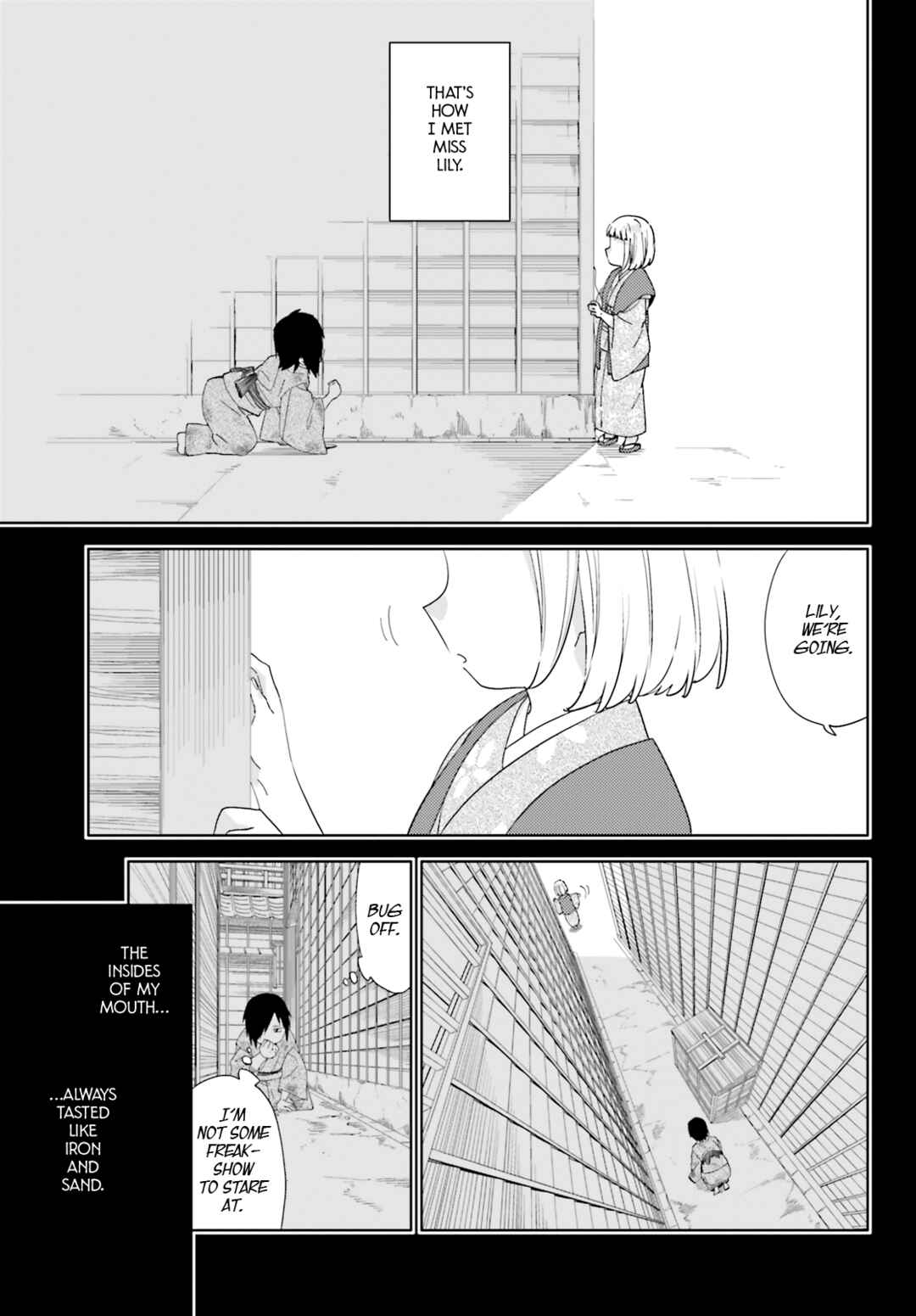 Page 11 Chapter 11 Itsuwari no Marigold
