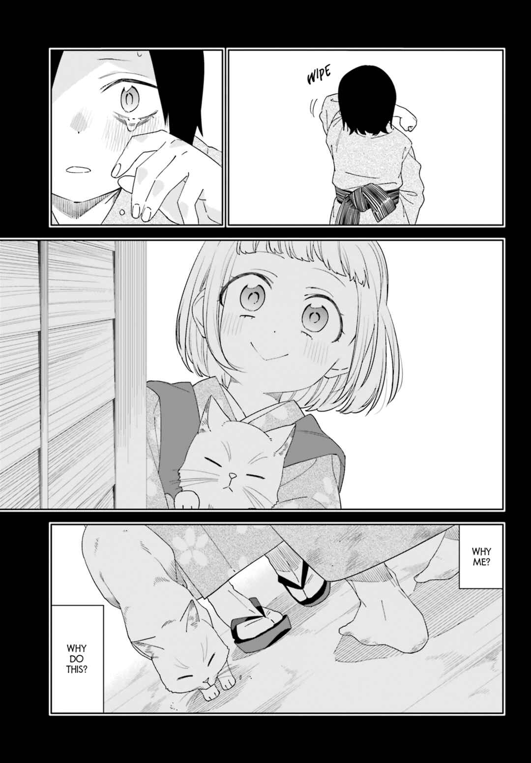 Page 15 Chapter 11 Itsuwari no Marigold