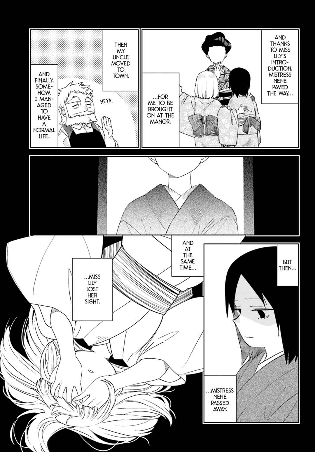 Page 17 Chapter 11 Itsuwari no Marigold
