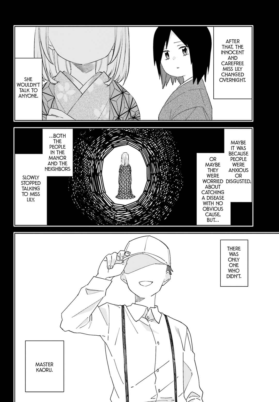 Page 18 Chapter 11 Itsuwari no Marigold