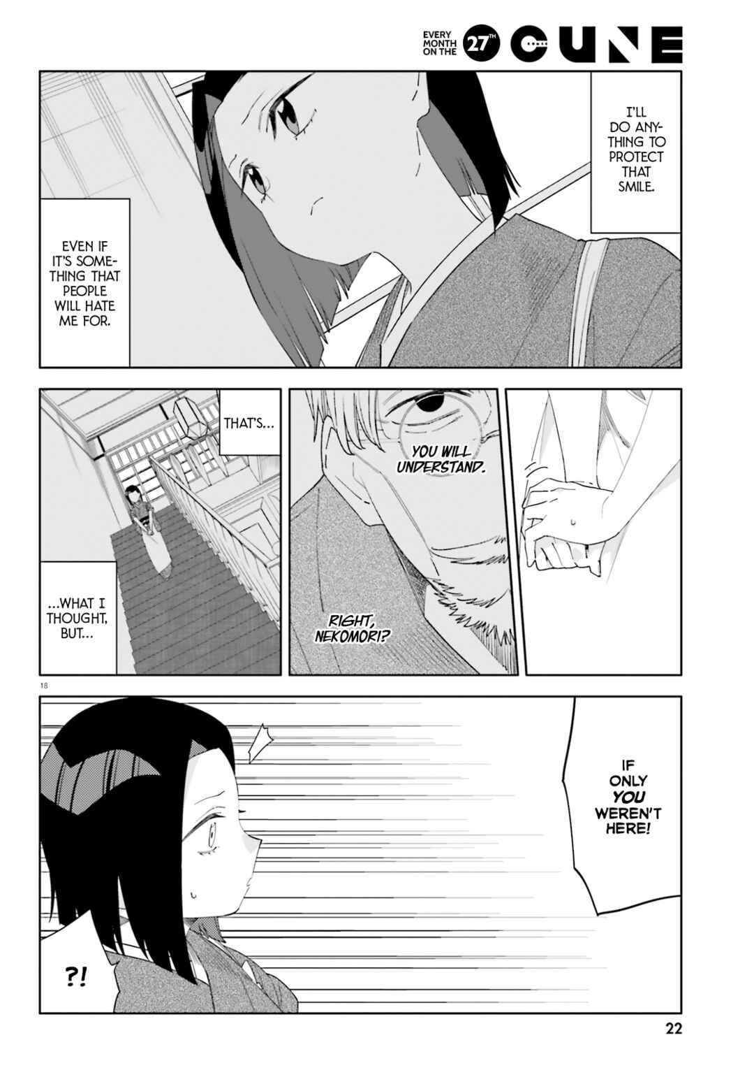 Page 20 Chapter 11 Itsuwari no Marigold