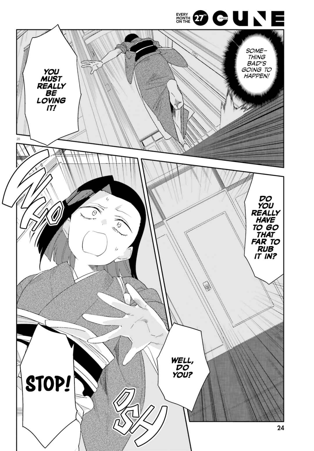 Page 22 Chapter 11 Itsuwari no Marigold