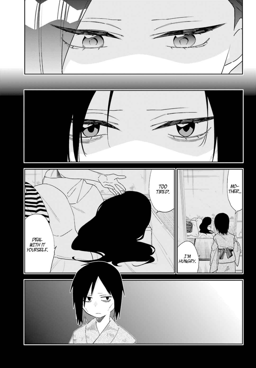 Page 9 Chapter 11 Itsuwari no Marigold