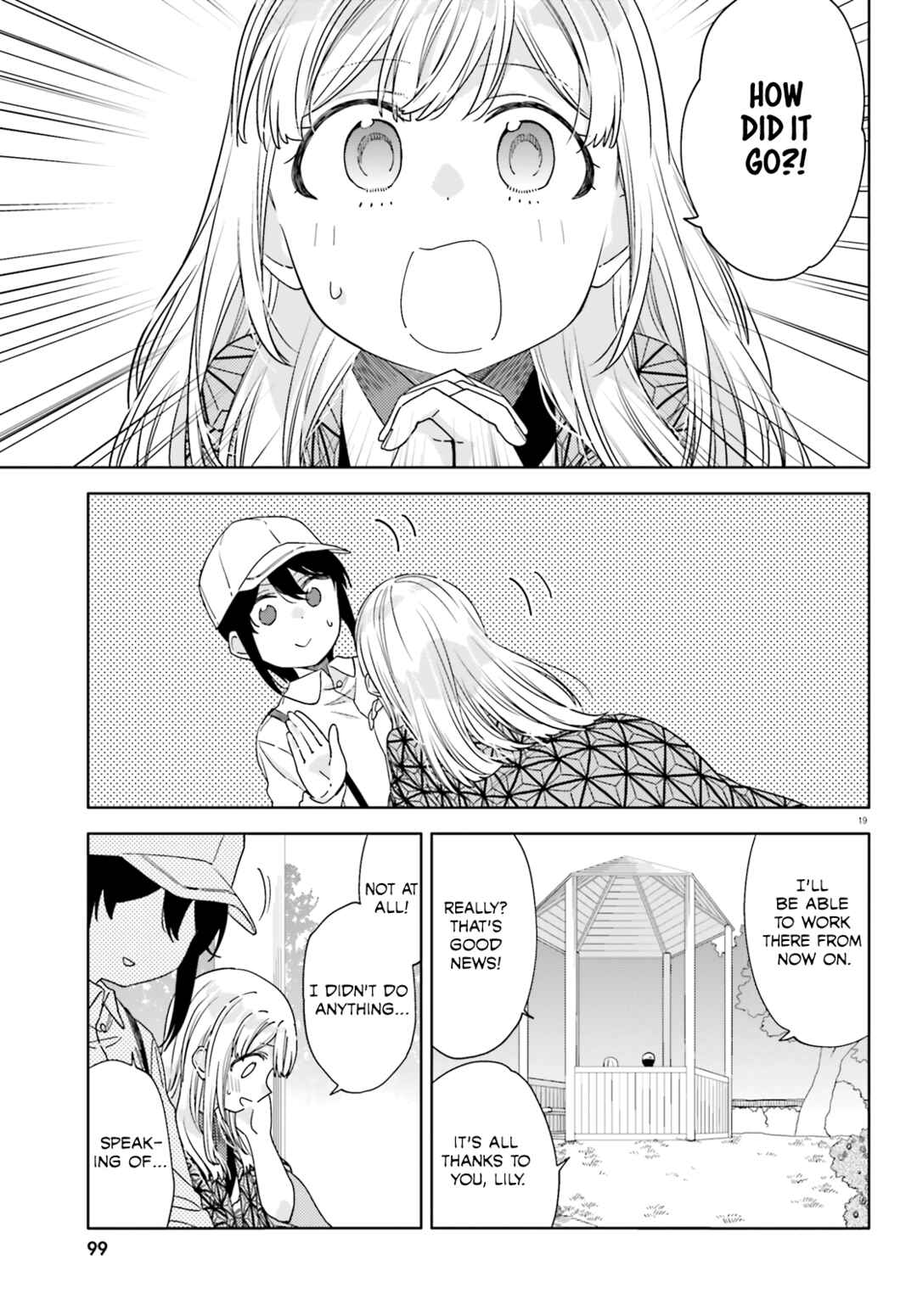 Page 19 Chapter 4 Itsuwari no Marigold