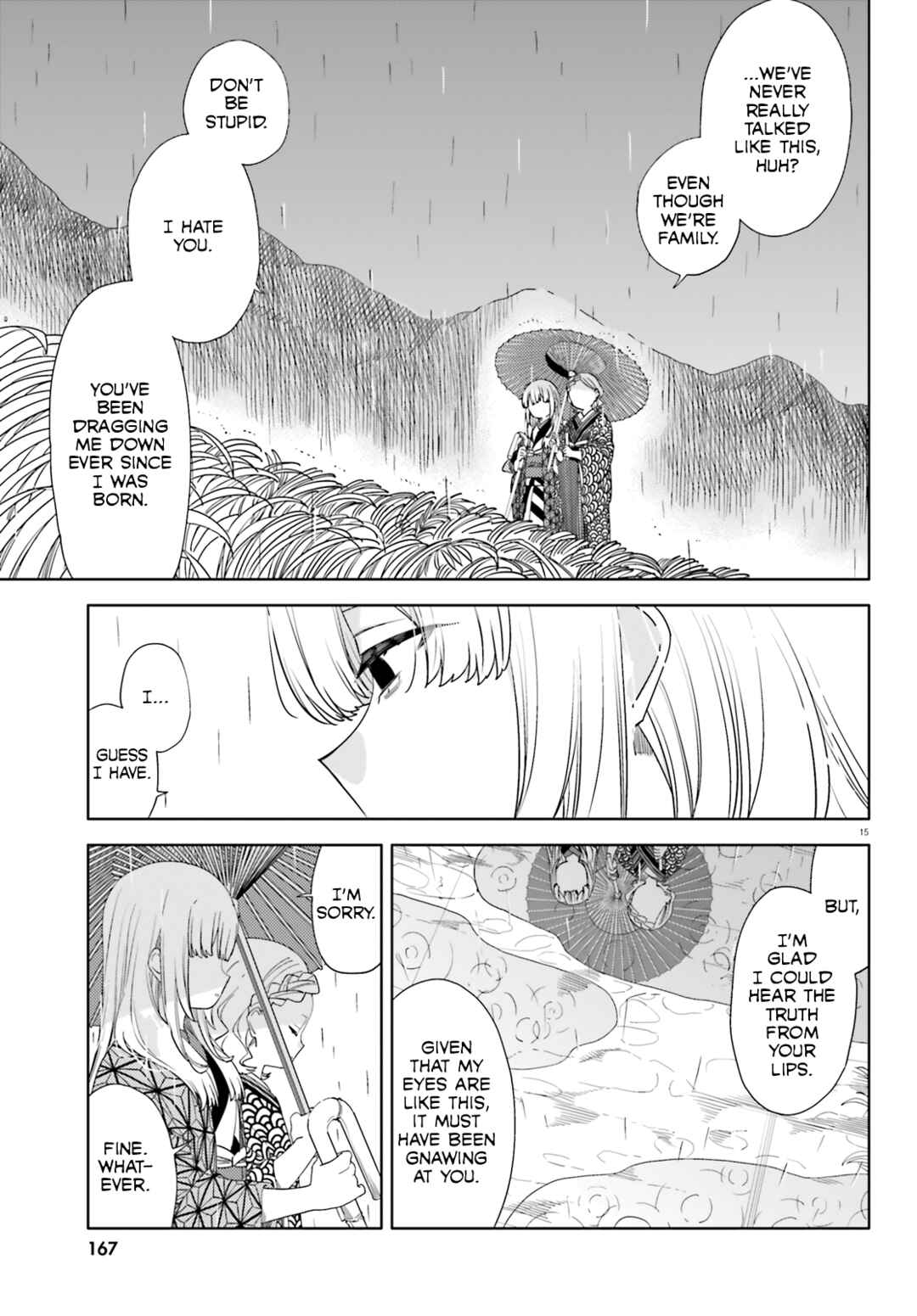 Page 16 Chapter 13 Itsuwari no Marigold