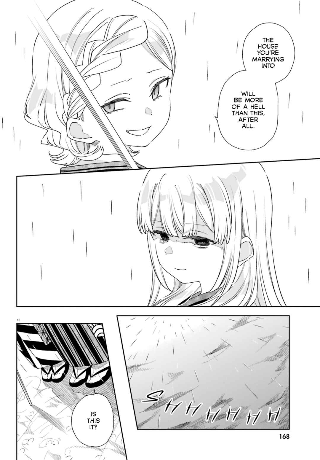 Page 17 Chapter 13 Itsuwari no Marigold