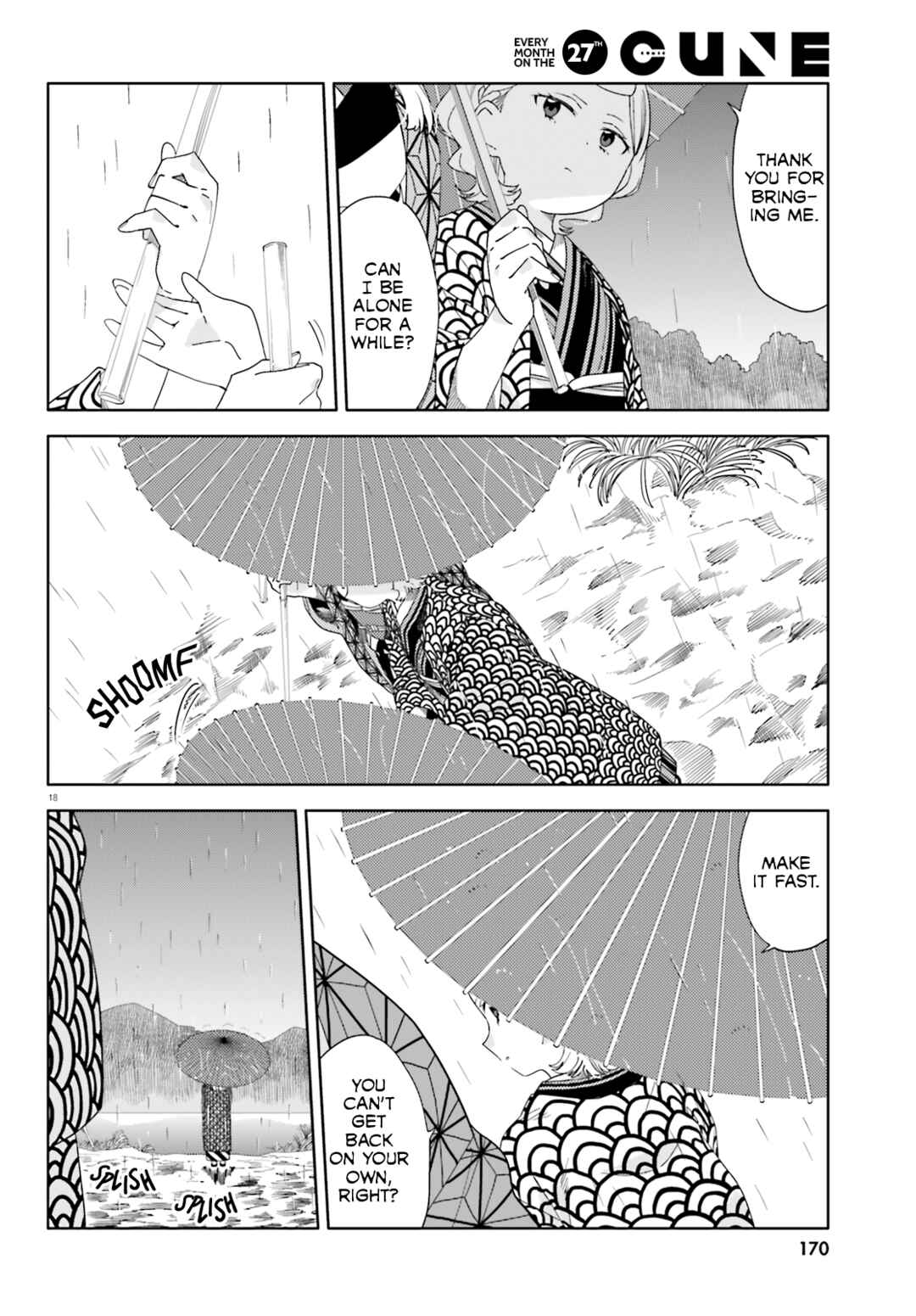 Page 19 Chapter 13 Itsuwari no Marigold