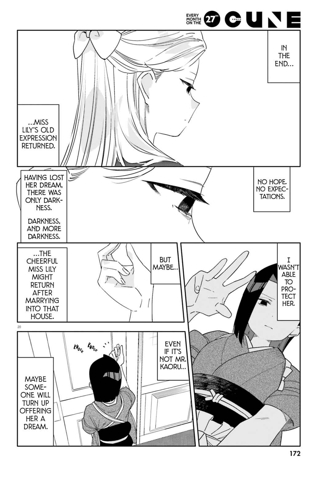 Page 21 Chapter 13 Itsuwari no Marigold