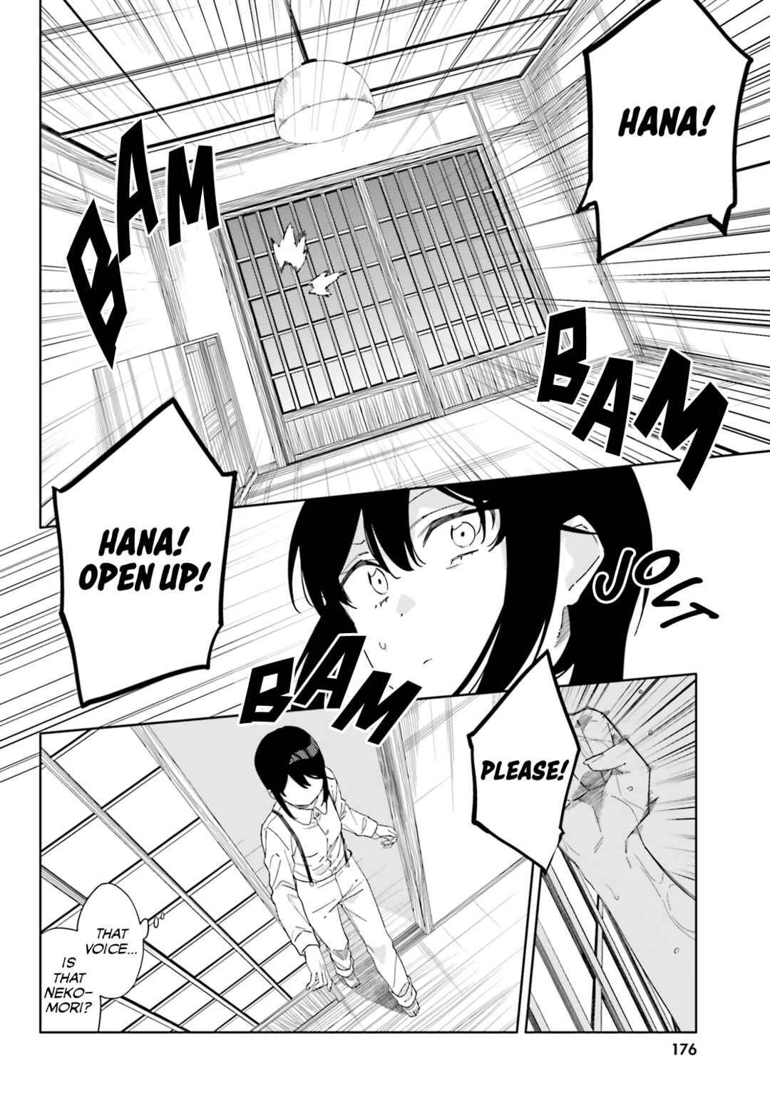 Page 25 Chapter 13 Itsuwari no Marigold