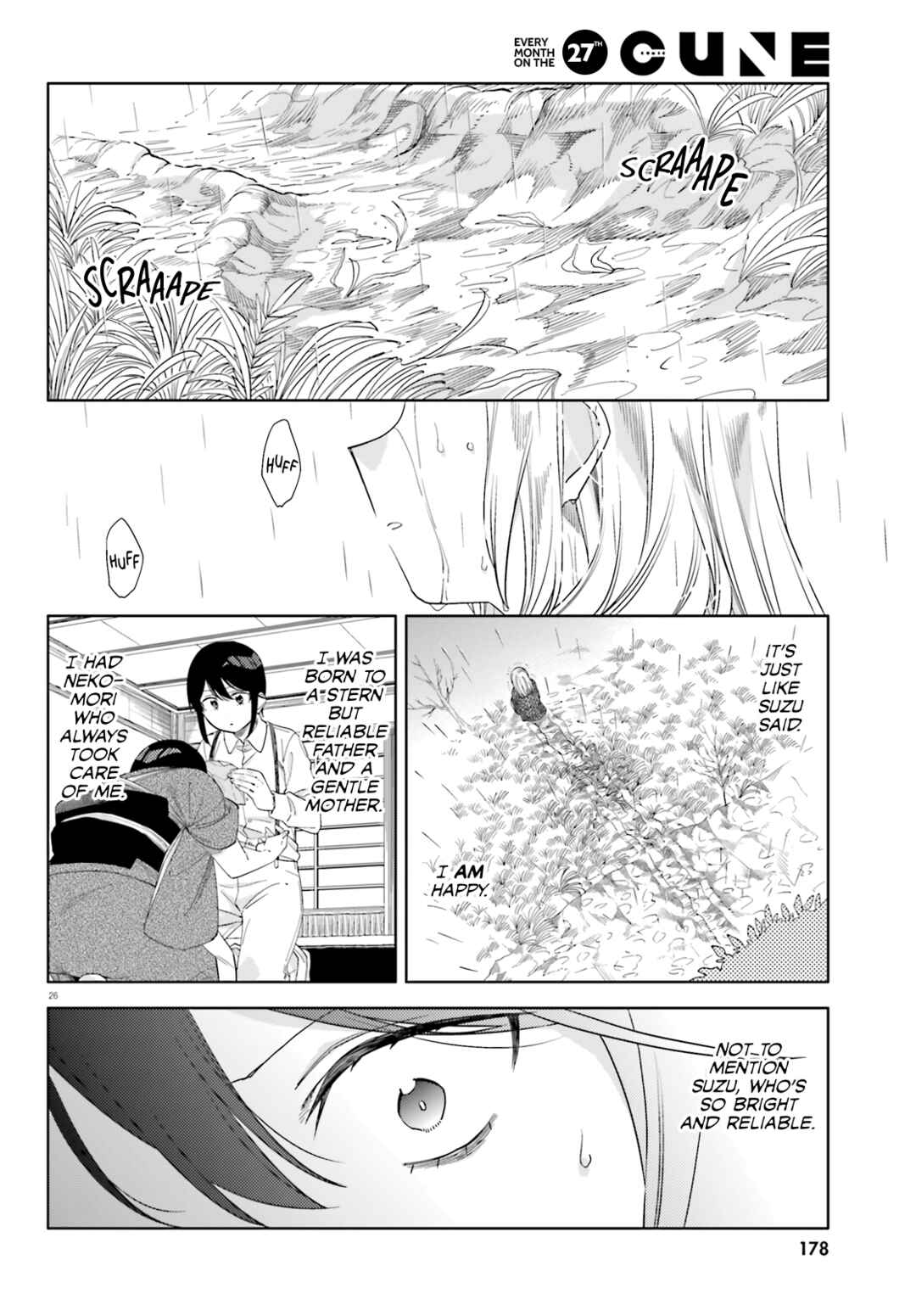 Page 27 Chapter 13 Itsuwari no Marigold