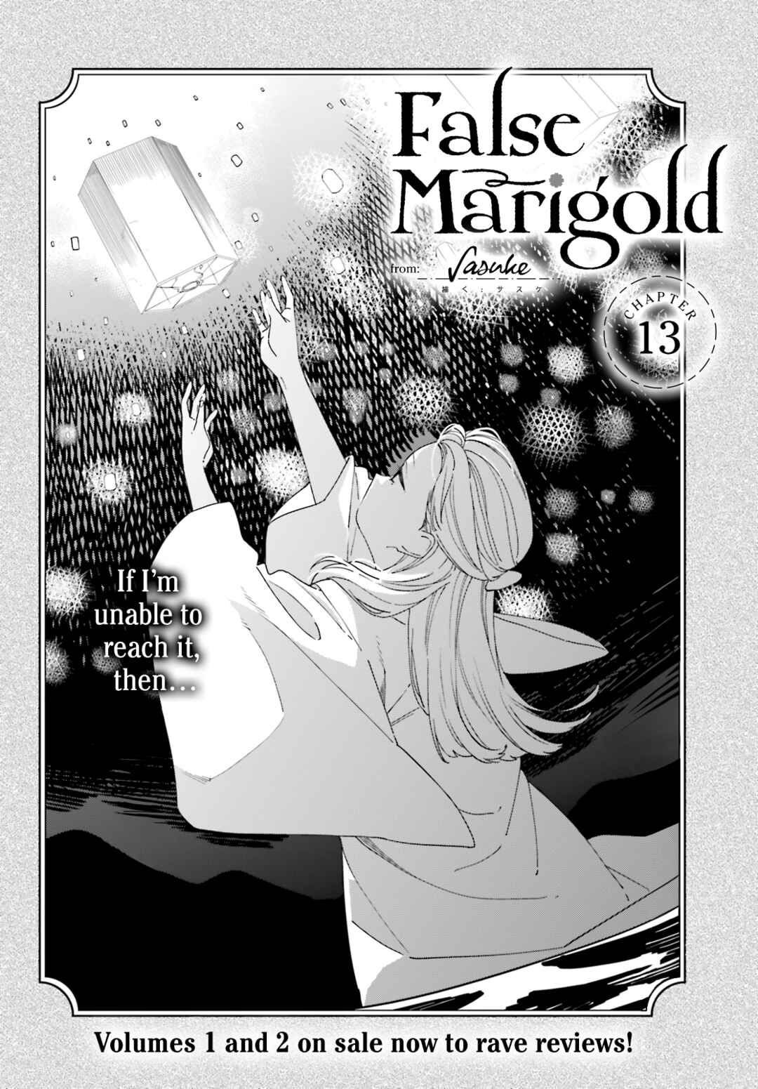 Page 3 Chapter 13 Itsuwari no Marigold
