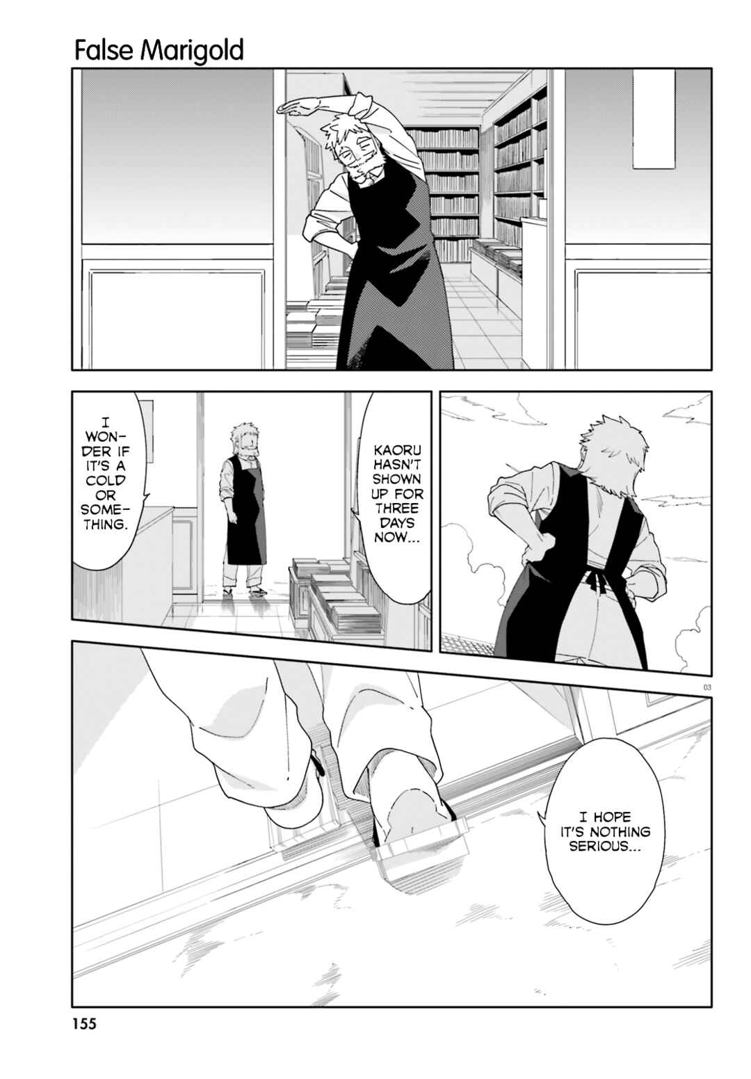 Page 4 Chapter 13 Itsuwari no Marigold