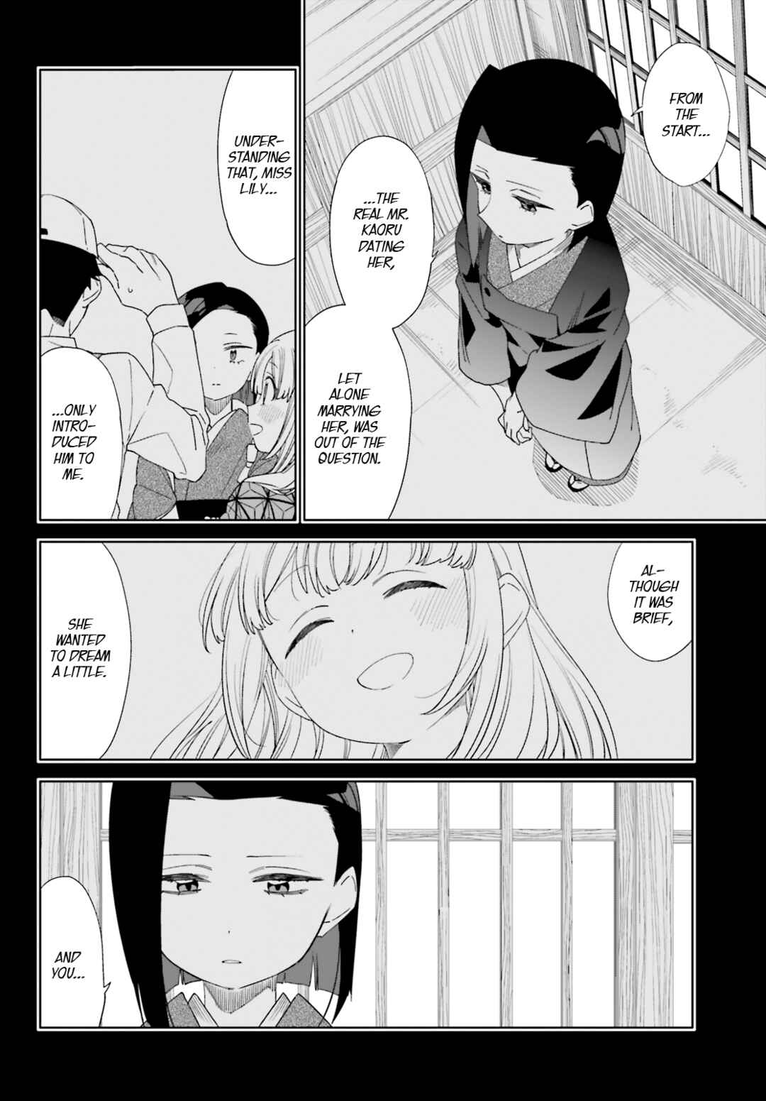 Page 7 Chapter 13 Itsuwari no Marigold