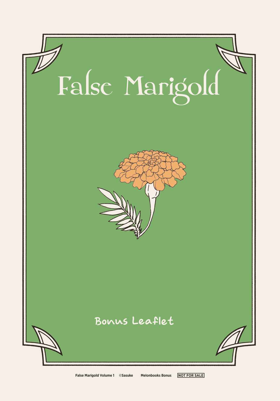 Page 4 Chapter 1.5 Itsuwari no Marigold