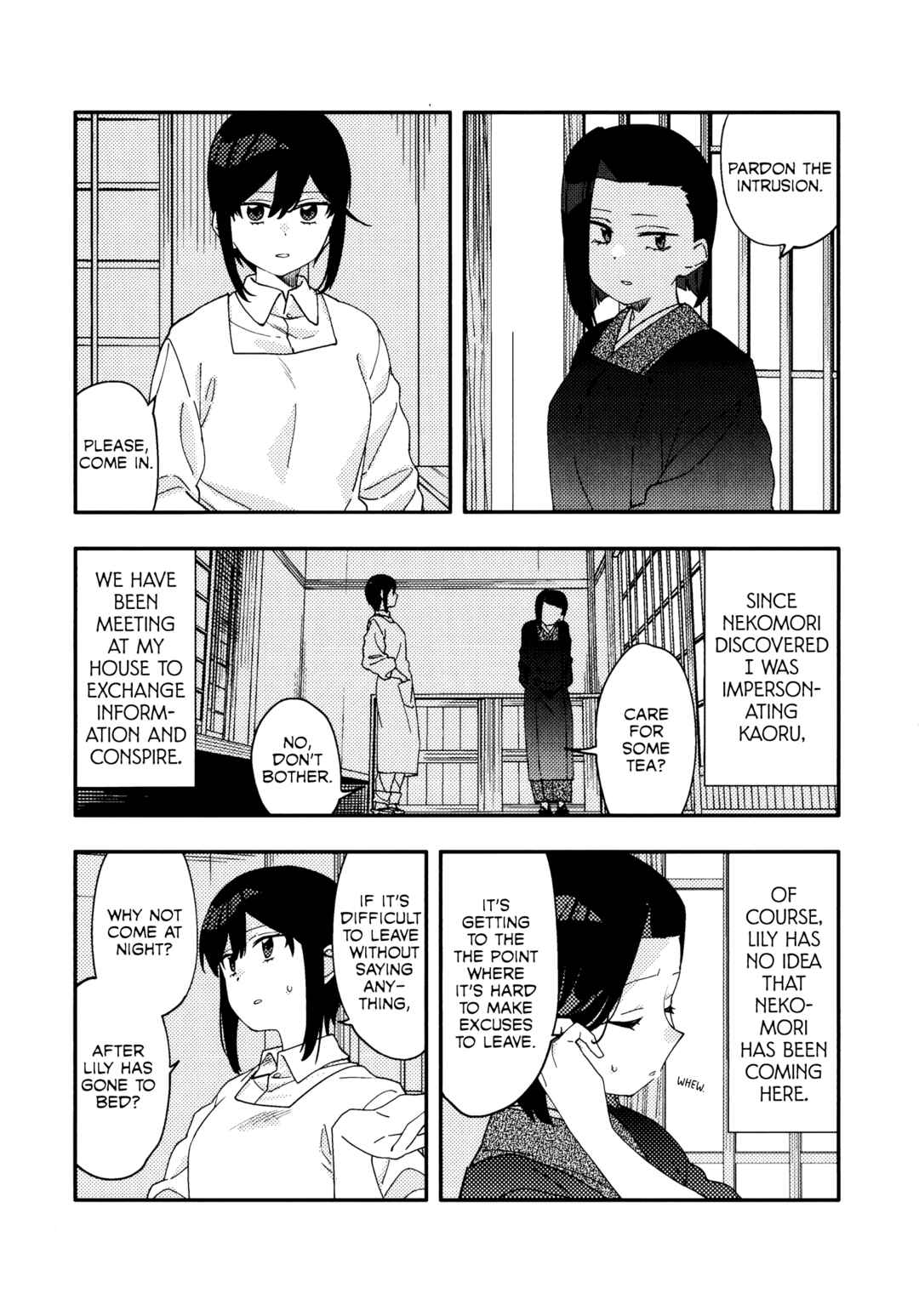 Page 2 Chapter 6.5 Itsuwari no Marigold