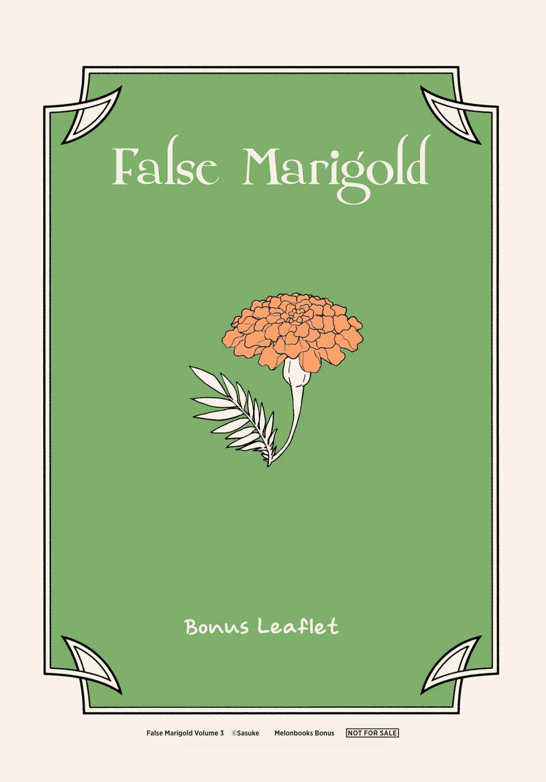 Page 4 Chapter 6.5 Itsuwari no Marigold