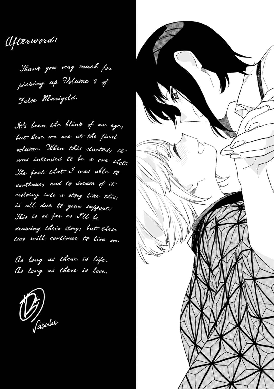 Page 5 Chapter 15.1 Itsuwari no Marigold