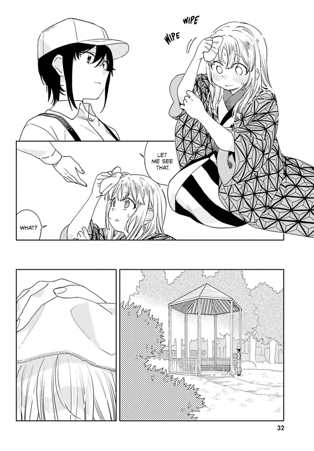 Page 18 Chapter 2 Itsuwari no Marigold