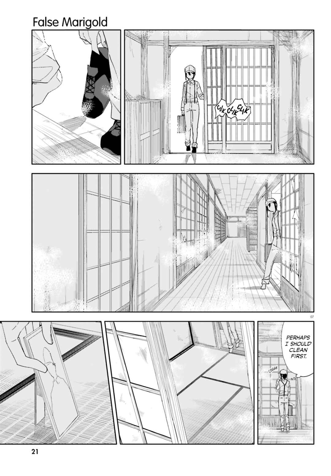 Page 7 Chapter 2 Itsuwari no Marigold