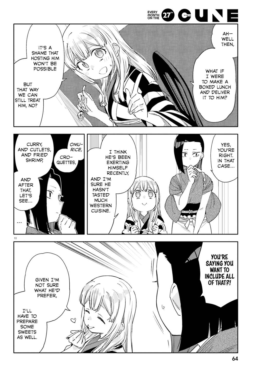 Page 11 Chapter 5 Itsuwari no Marigold