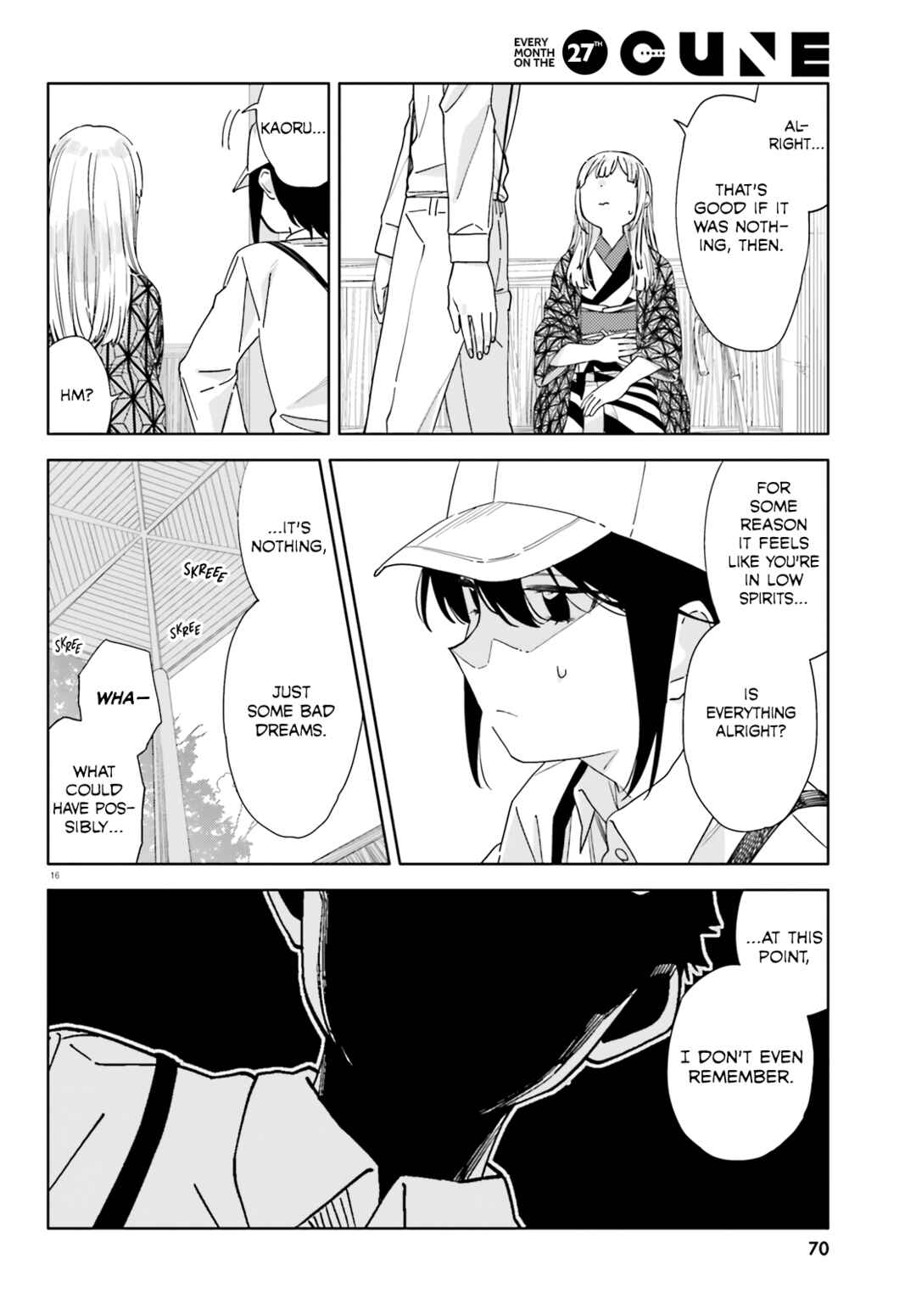 Page 17 Chapter 5 Itsuwari no Marigold