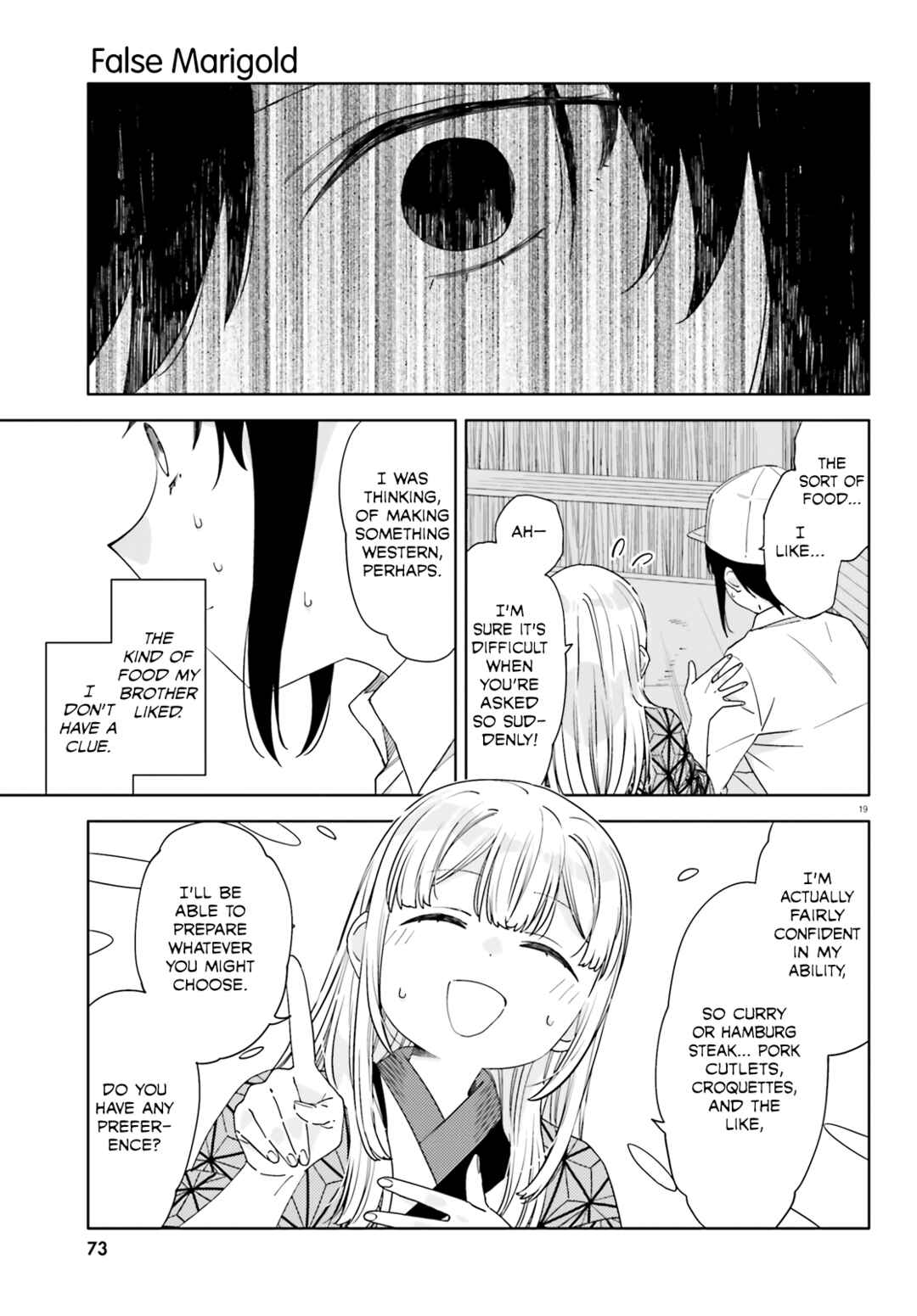 Page 20 Chapter 5 Itsuwari no Marigold