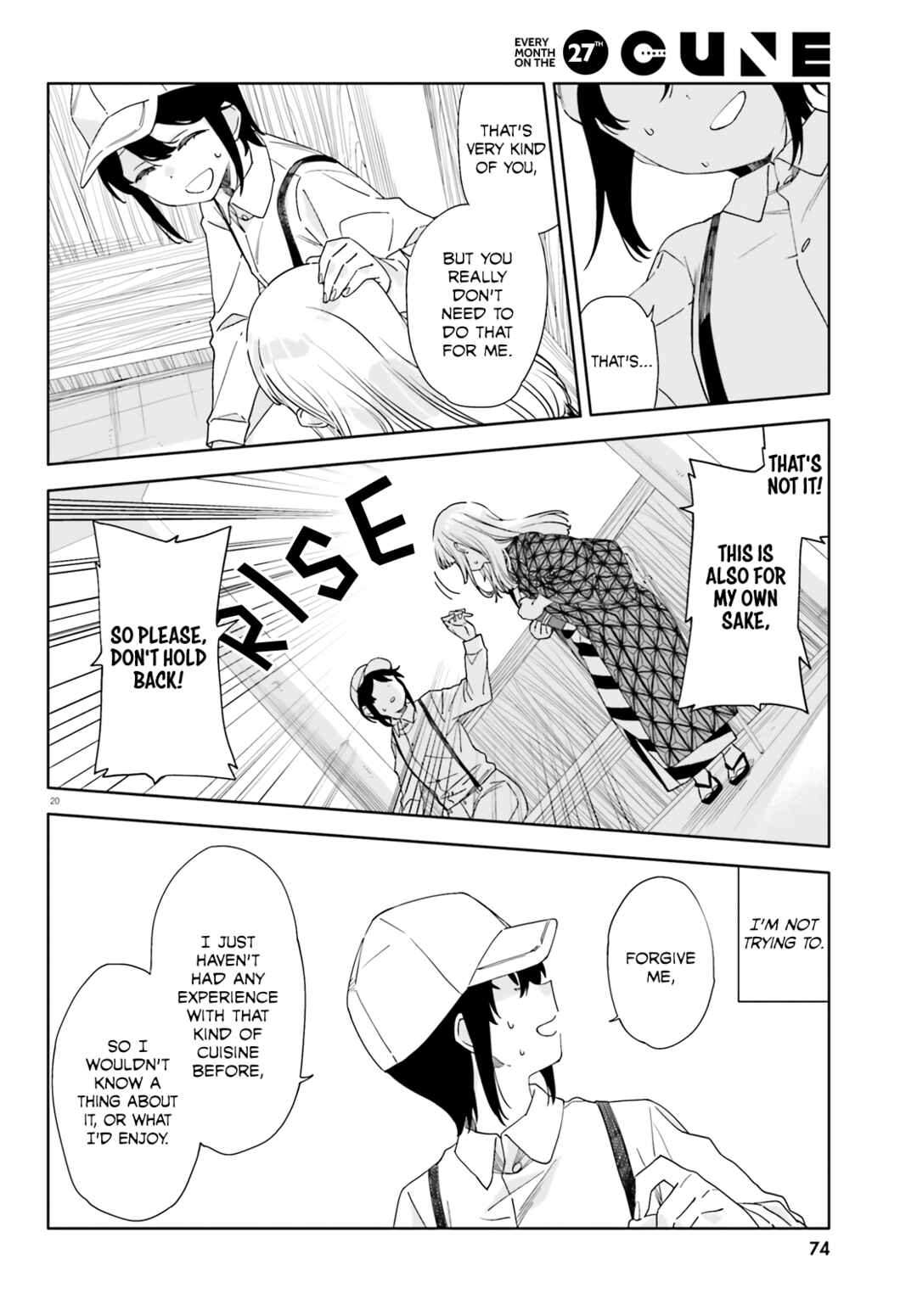Page 21 Chapter 5 Itsuwari no Marigold