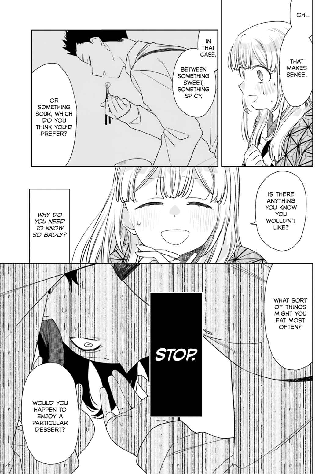 Page 22 Chapter 5 Itsuwari no Marigold