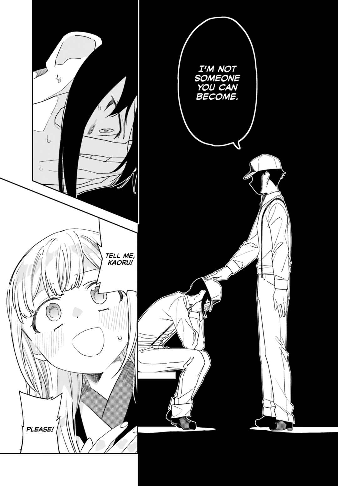 Page 24 Chapter 5 Itsuwari no Marigold