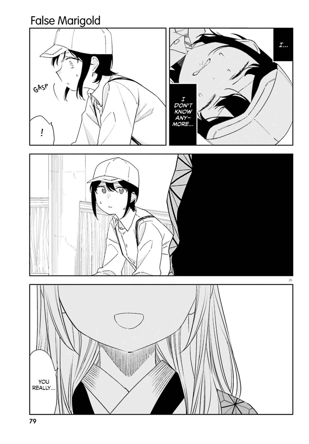 Page 26 Chapter 5 Itsuwari no Marigold